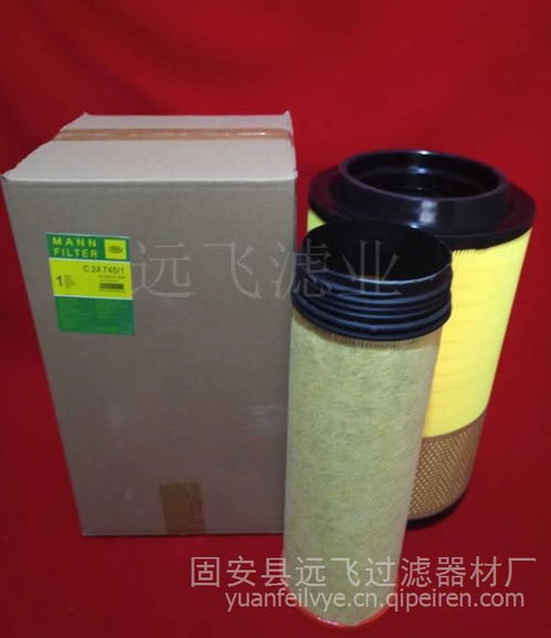 廊坊廠家專業生產替代250025-525壽力空壓機濾芯 價格、圖片與配件一站式服務