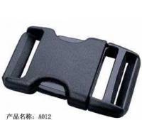 加工生產(chǎn)模具_(dá)加工生產(chǎn)模具價格_加工生產(chǎn)模具廠家_第15頁_世界工廠網(wǎng)