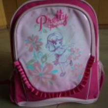 尼龍雙肩運動背包價格 尼龍雙肩運動背包批發 尼龍雙肩運動背包廠家 