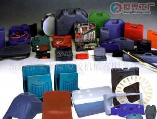 批發工具箱包盒、空心板等大型塑料中空制品的吹塑加工_包裝_世界工廠網中國產品信息庫
